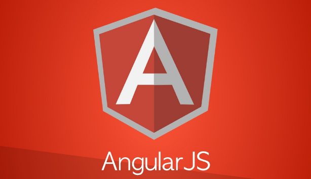 AngularJS教程