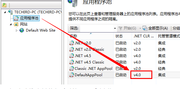 UEditor在ASP.NET环境的使用说明